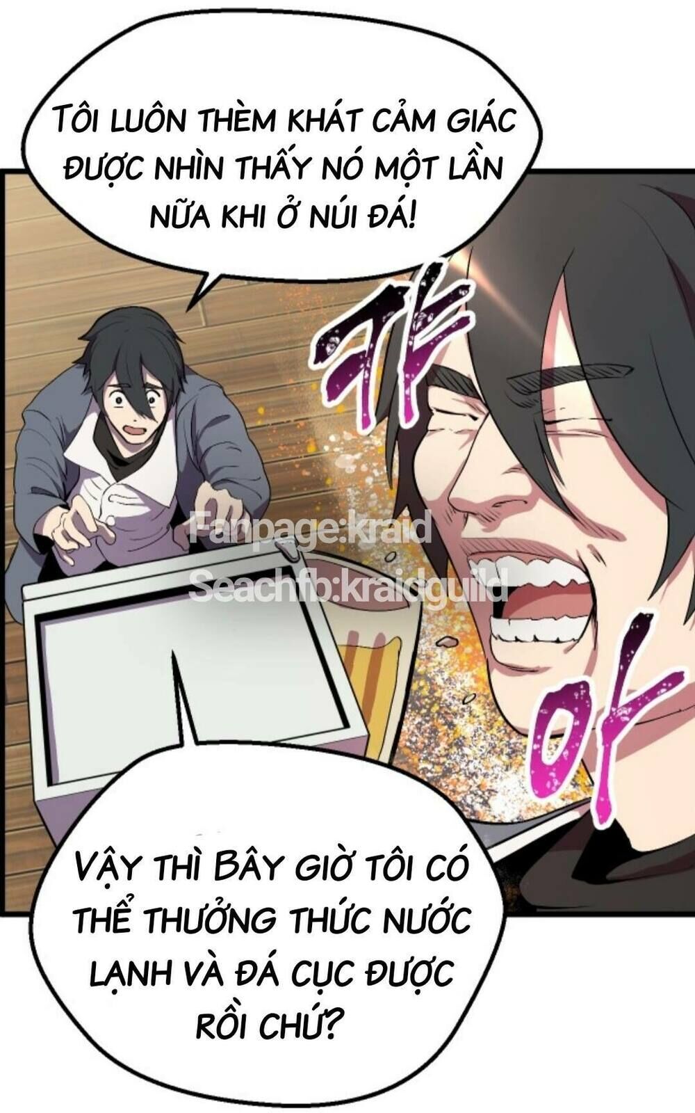 Anh Hùng Mạnh Nhất? Ta Không Làm Lâu Rồi! chapter 23 - Upload bởi truyensieuhay.com