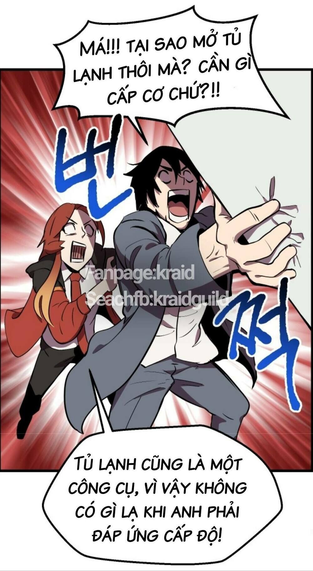 Anh Hùng Mạnh Nhất? Ta Không Làm Lâu Rồi! chapter 23 - Upload bởi truyensieuhay.com
