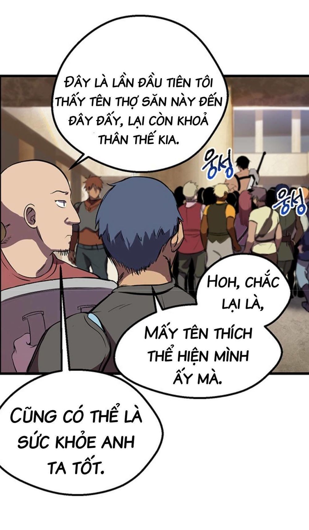 Anh Hùng Mạnh Nhất? Ta Không Làm Lâu Rồi! chapter 24 - Upload bởi truyensieuhay.com