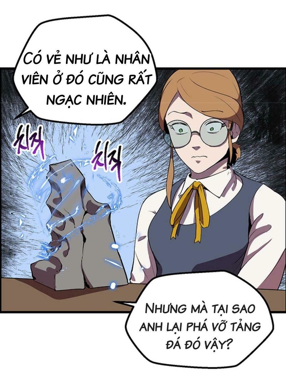 Anh Hùng Mạnh Nhất? Ta Không Làm Lâu Rồi! chapter 24 - Upload bởi truyensieuhay.com
