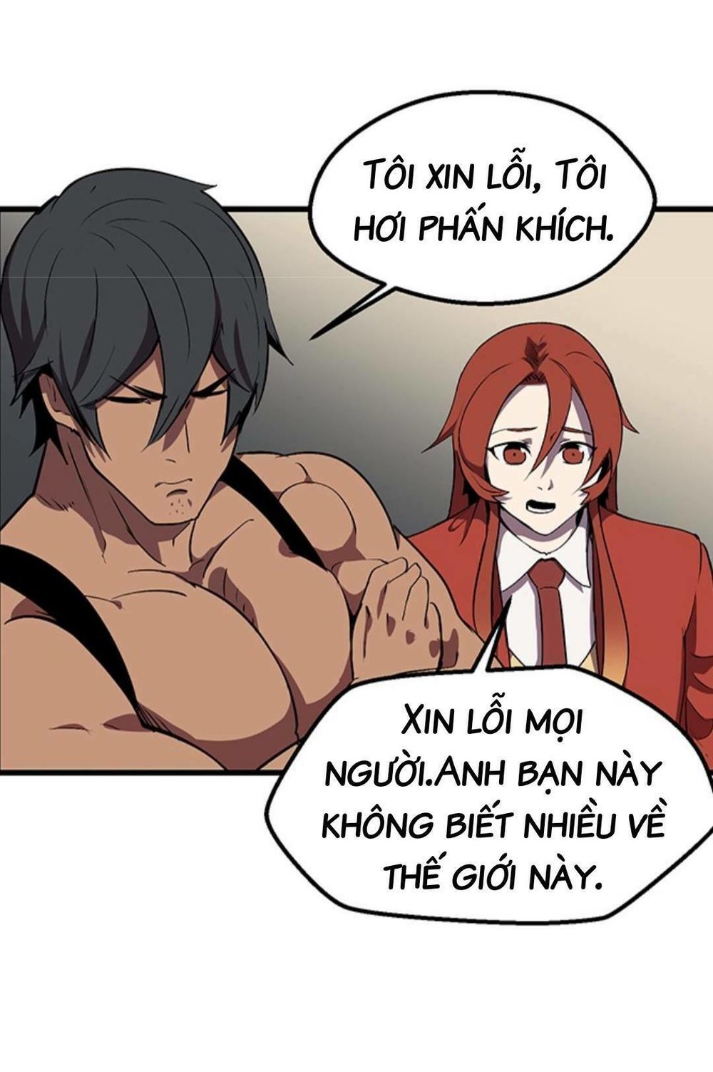 Anh Hùng Mạnh Nhất? Ta Không Làm Lâu Rồi! chapter 24 - Upload bởi truyensieuhay.com