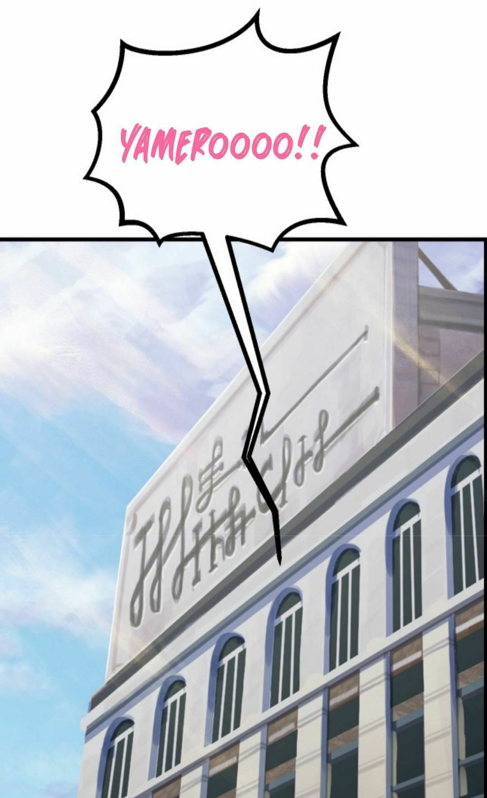 Anh Hùng Mạnh Nhất? Ta Không Làm Lâu Rồi! chapter 24 - Upload bởi truyensieuhay.com