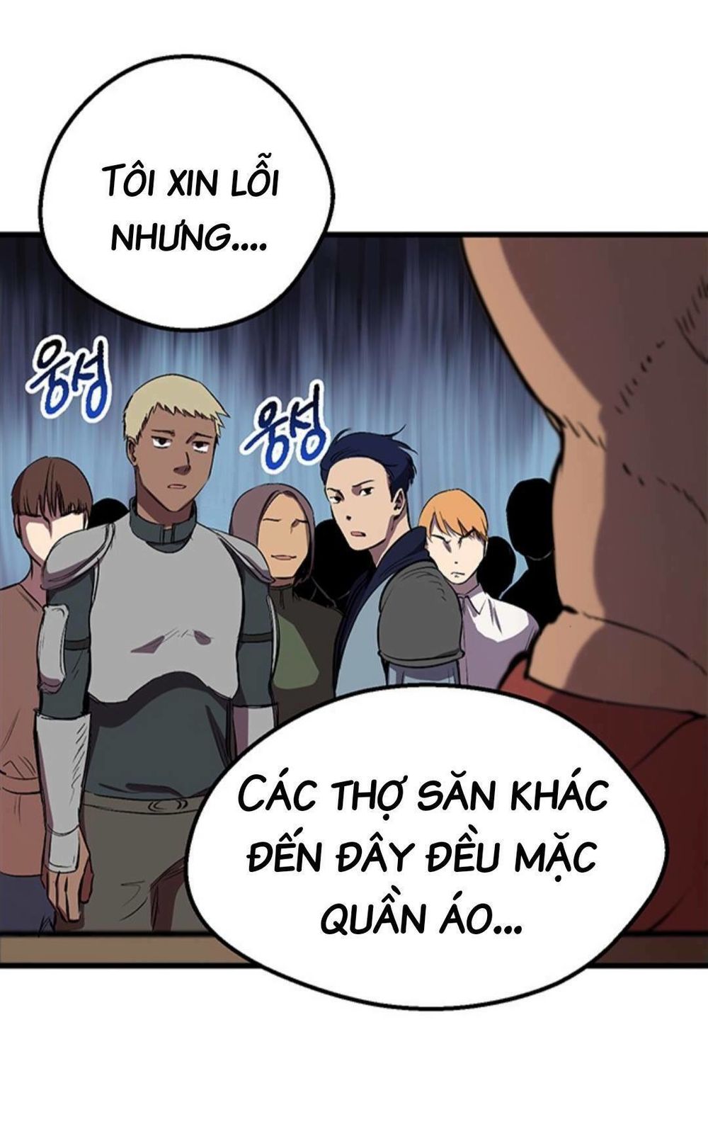 Anh Hùng Mạnh Nhất? Ta Không Làm Lâu Rồi! chapter 24 - Upload bởi truyensieuhay.com