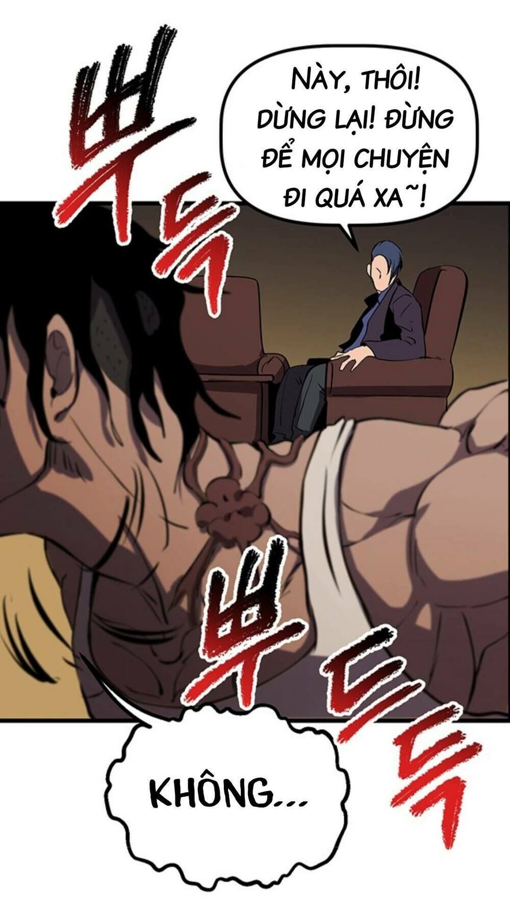Anh Hùng Mạnh Nhất? Ta Không Làm Lâu Rồi! chapter 25 - Upload bởi truyensieuhay.com