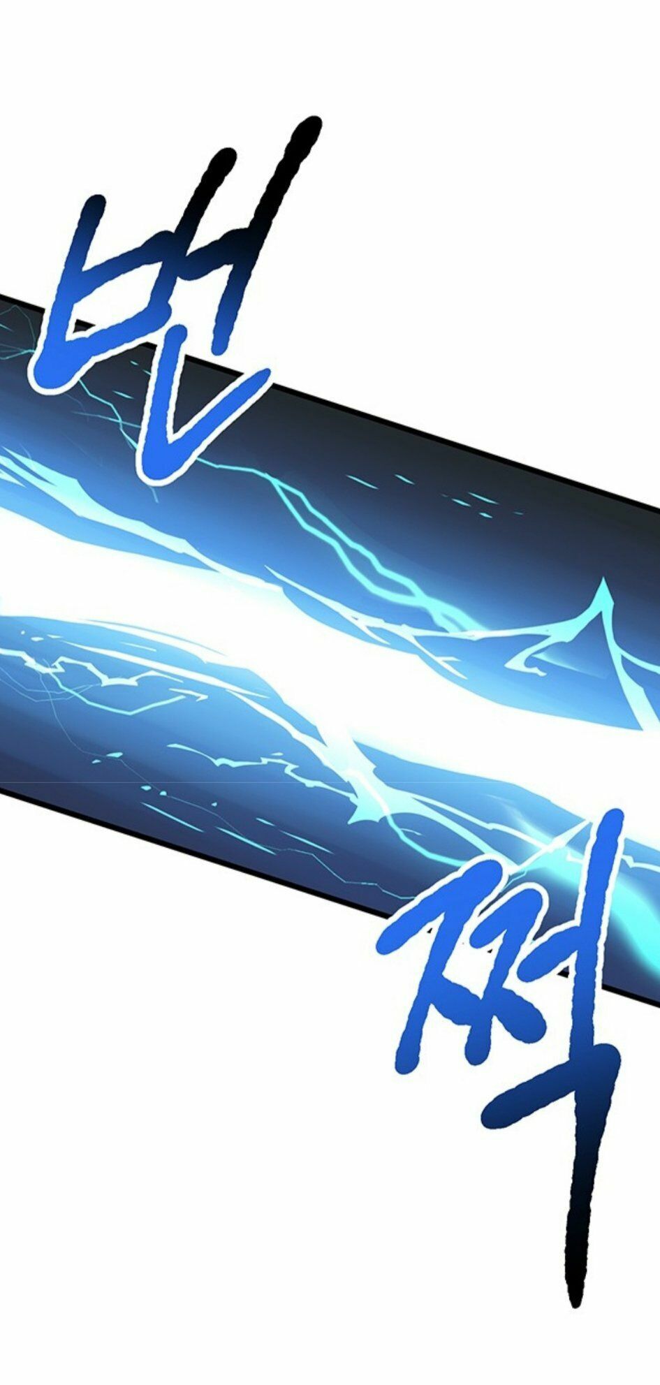 Anh Hùng Mạnh Nhất? Ta Không Làm Lâu Rồi! chapter 25 - Upload bởi truyensieuhay.com