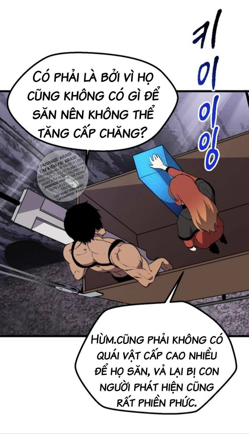 Anh Hùng Mạnh Nhất? Ta Không Làm Lâu Rồi! chapter 26 - Upload bởi truyensieuhay.com