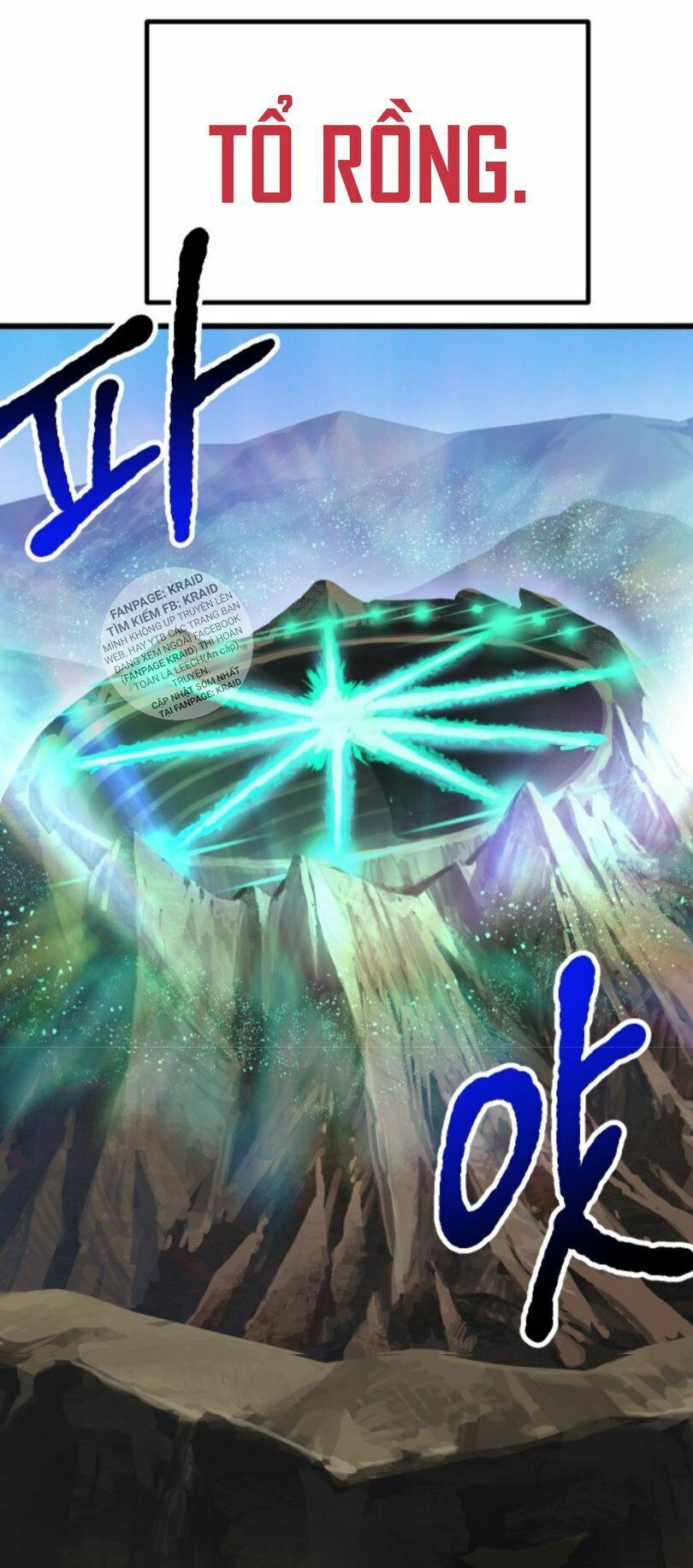 Anh Hùng Mạnh Nhất? Ta Không Làm Lâu Rồi! chapter 26 - Upload bởi truyensieuhay.com
