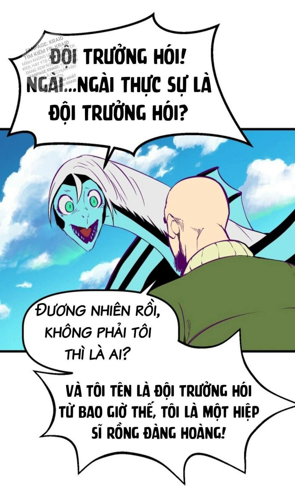 Anh Hùng Mạnh Nhất? Ta Không Làm Lâu Rồi! chapter 27 - Upload bởi truyensieuhay.com