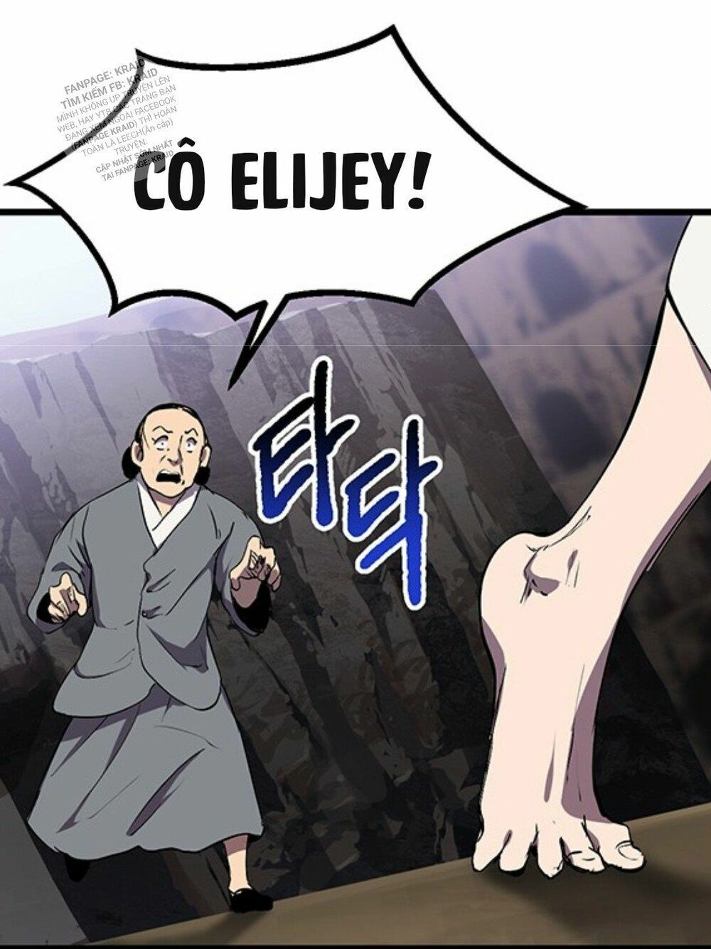 Anh Hùng Mạnh Nhất? Ta Không Làm Lâu Rồi! chapter 27 - Upload bởi truyensieuhay.com