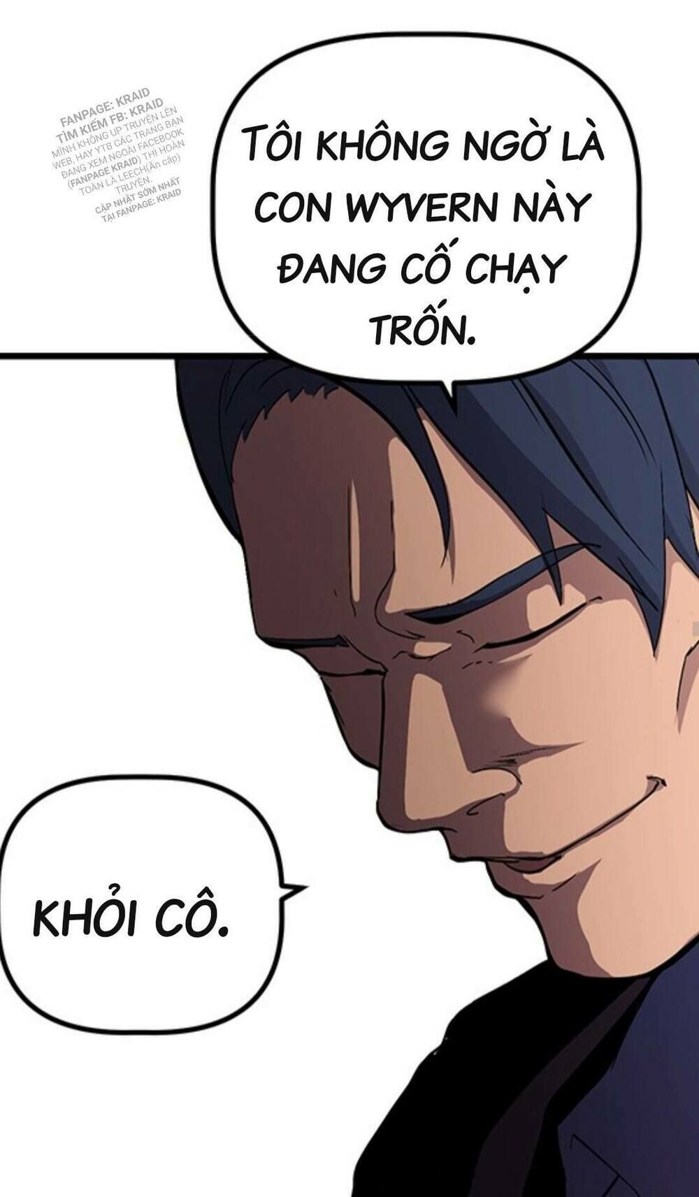 Anh Hùng Mạnh Nhất? Ta Không Làm Lâu Rồi! chapter 27 - Upload bởi truyensieuhay.com