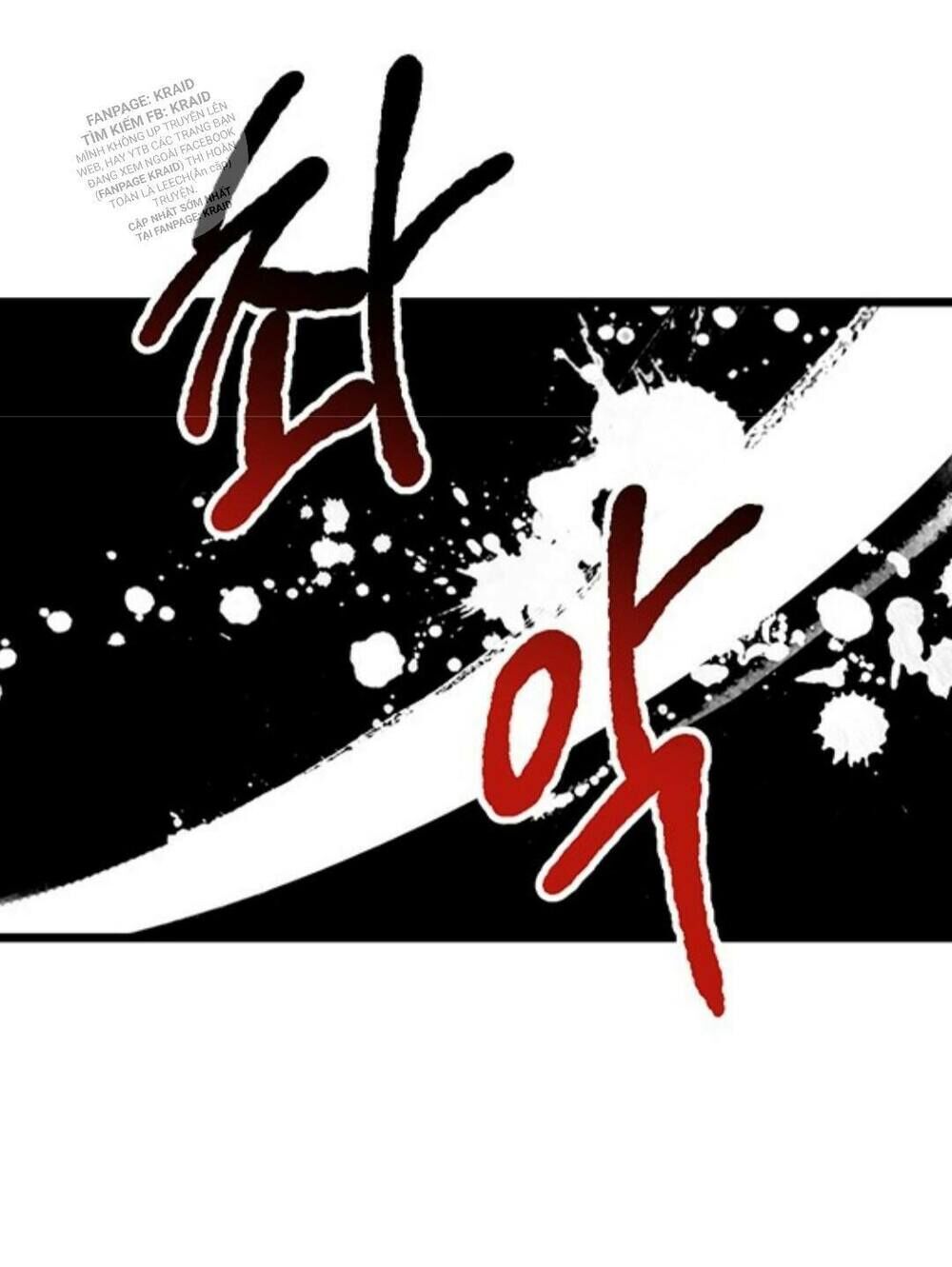 Anh Hùng Mạnh Nhất? Ta Không Làm Lâu Rồi! chapter 27 - Upload bởi truyensieuhay.com