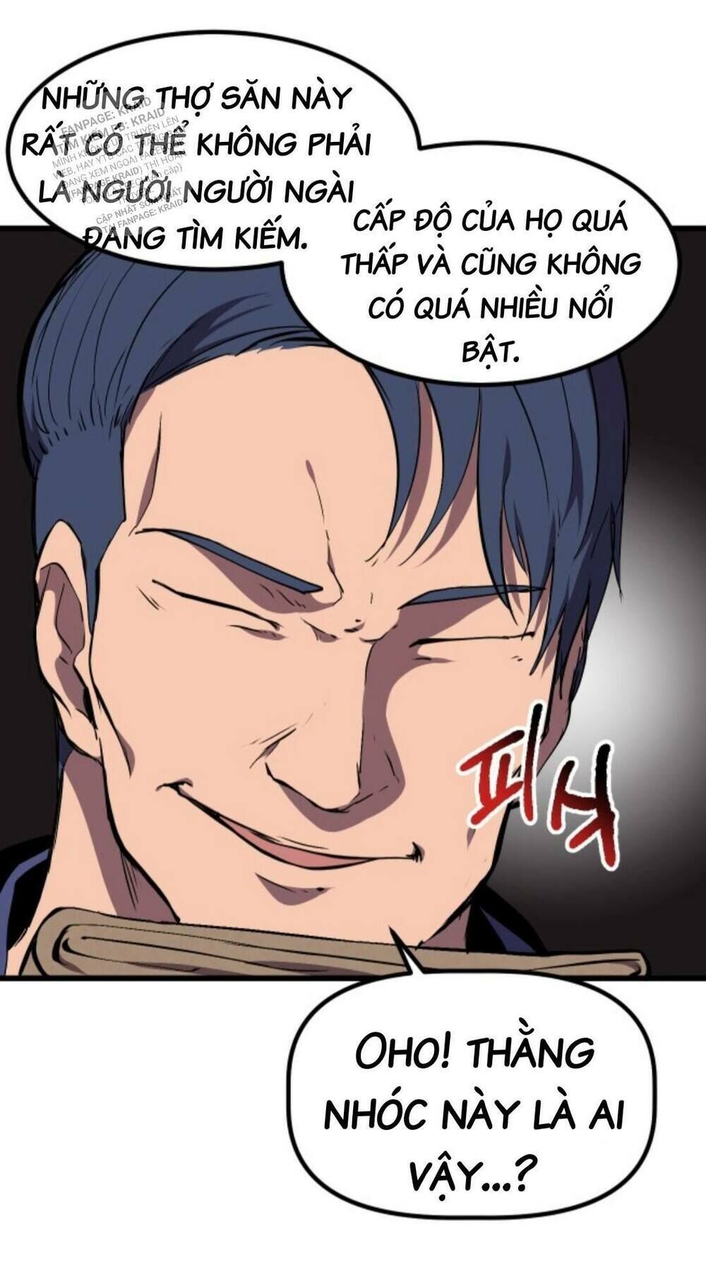 Anh Hùng Mạnh Nhất? Ta Không Làm Lâu Rồi! chapter 27 - Upload bởi truyensieuhay.com