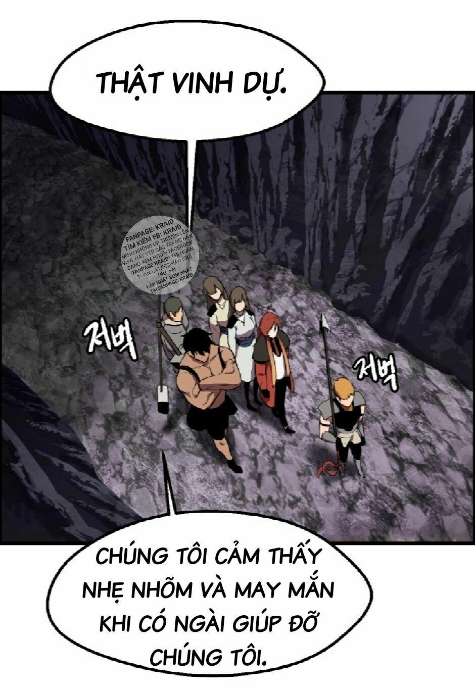 Anh Hùng Mạnh Nhất? Ta Không Làm Lâu Rồi! chapter 28 - Upload bởi truyensieuhay.com