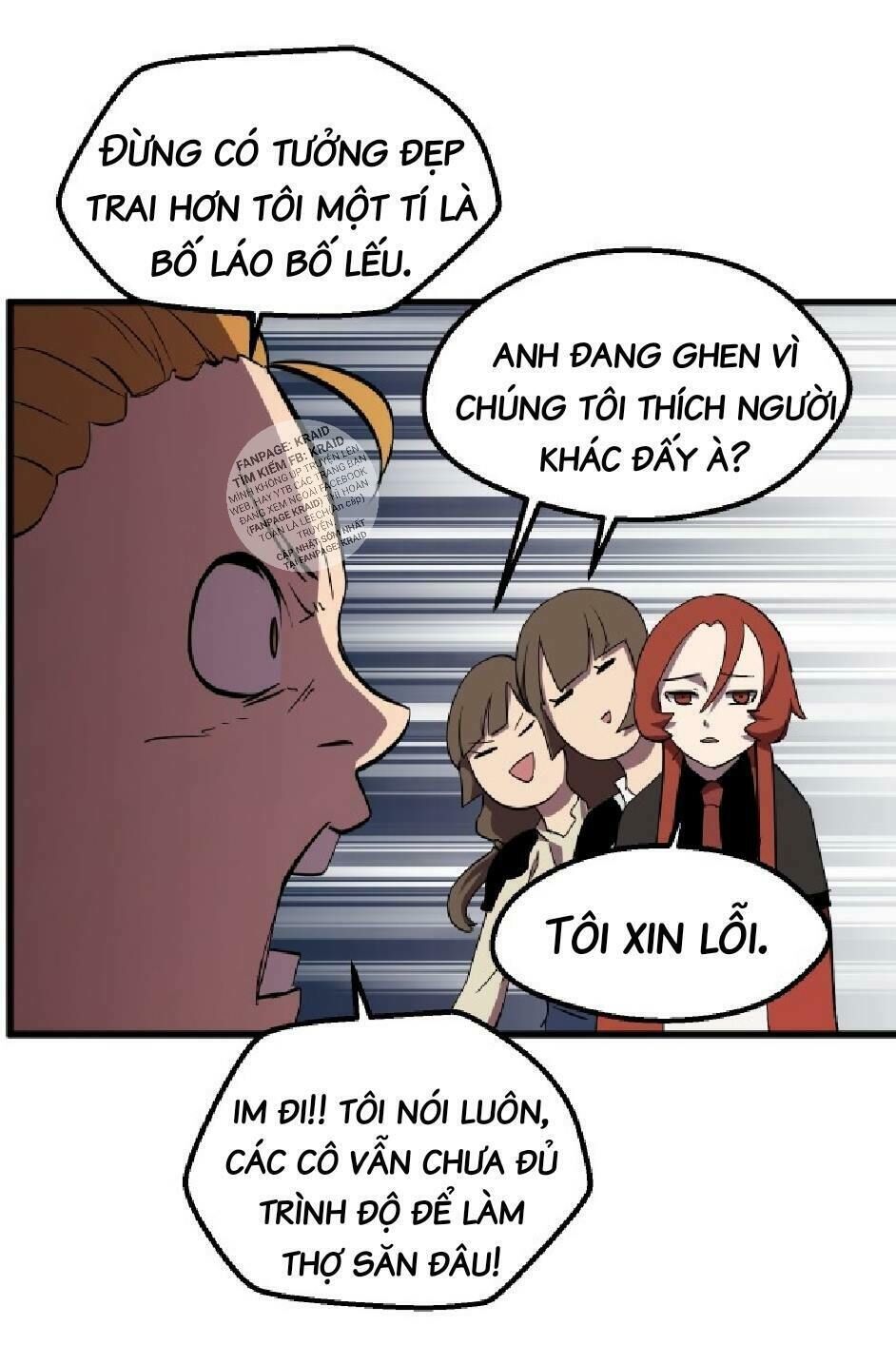 Anh Hùng Mạnh Nhất? Ta Không Làm Lâu Rồi! chapter 28 - Upload bởi truyensieuhay.com