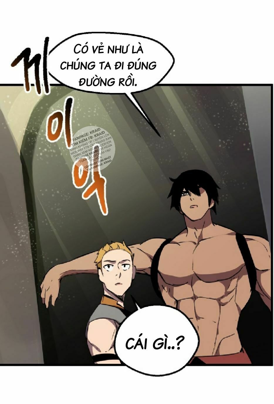 Anh Hùng Mạnh Nhất? Ta Không Làm Lâu Rồi! chapter 28 - Upload bởi truyensieuhay.com