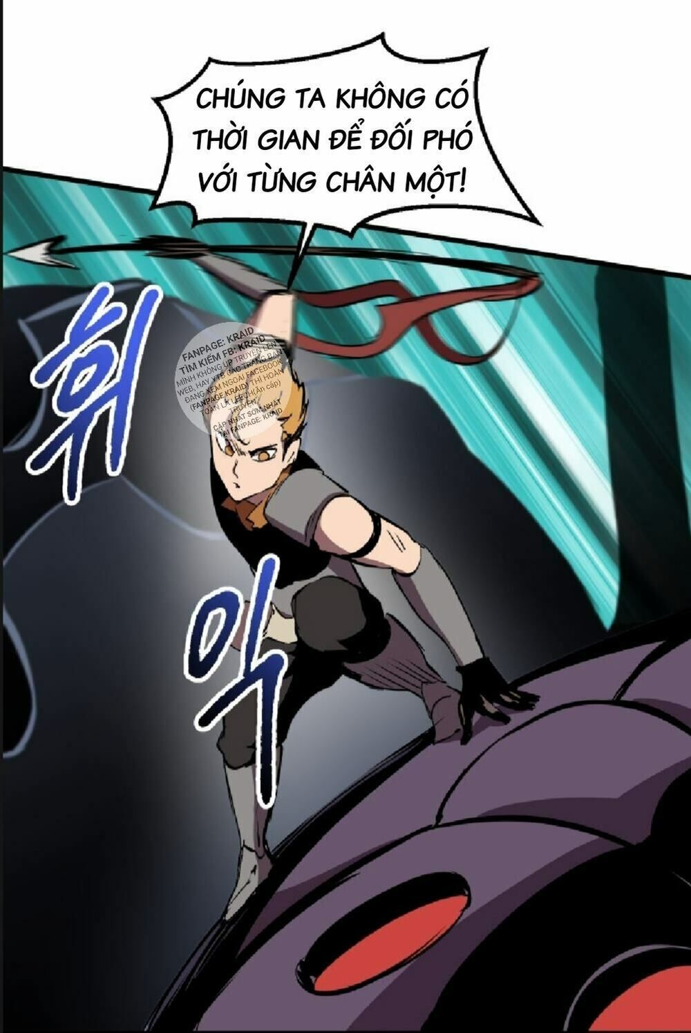Anh Hùng Mạnh Nhất? Ta Không Làm Lâu Rồi! chapter 28 - Upload bởi truyensieuhay.com