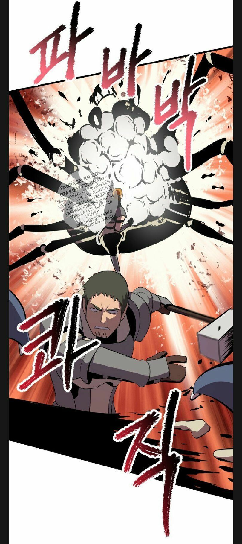 Anh Hùng Mạnh Nhất? Ta Không Làm Lâu Rồi! chapter 28 - Upload bởi truyensieuhay.com