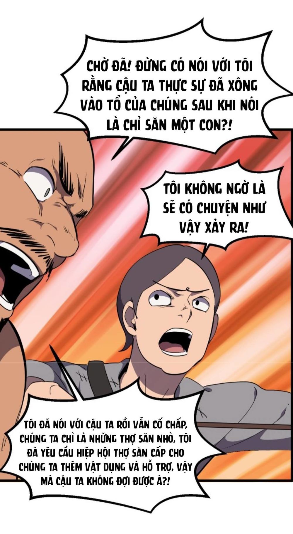 Anh Hùng Mạnh Nhất? Ta Không Làm Lâu Rồi! chapter 30 - Upload bởi truyensieuhay.com