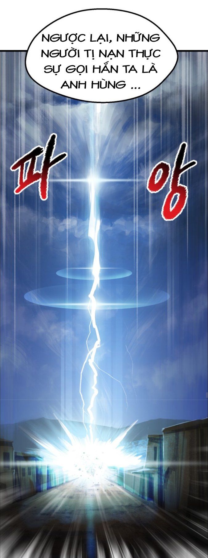 Anh Hùng Mạnh Nhất? Ta Không Làm Lâu Rồi! chapter 30 - Upload bởi truyensieuhay.com