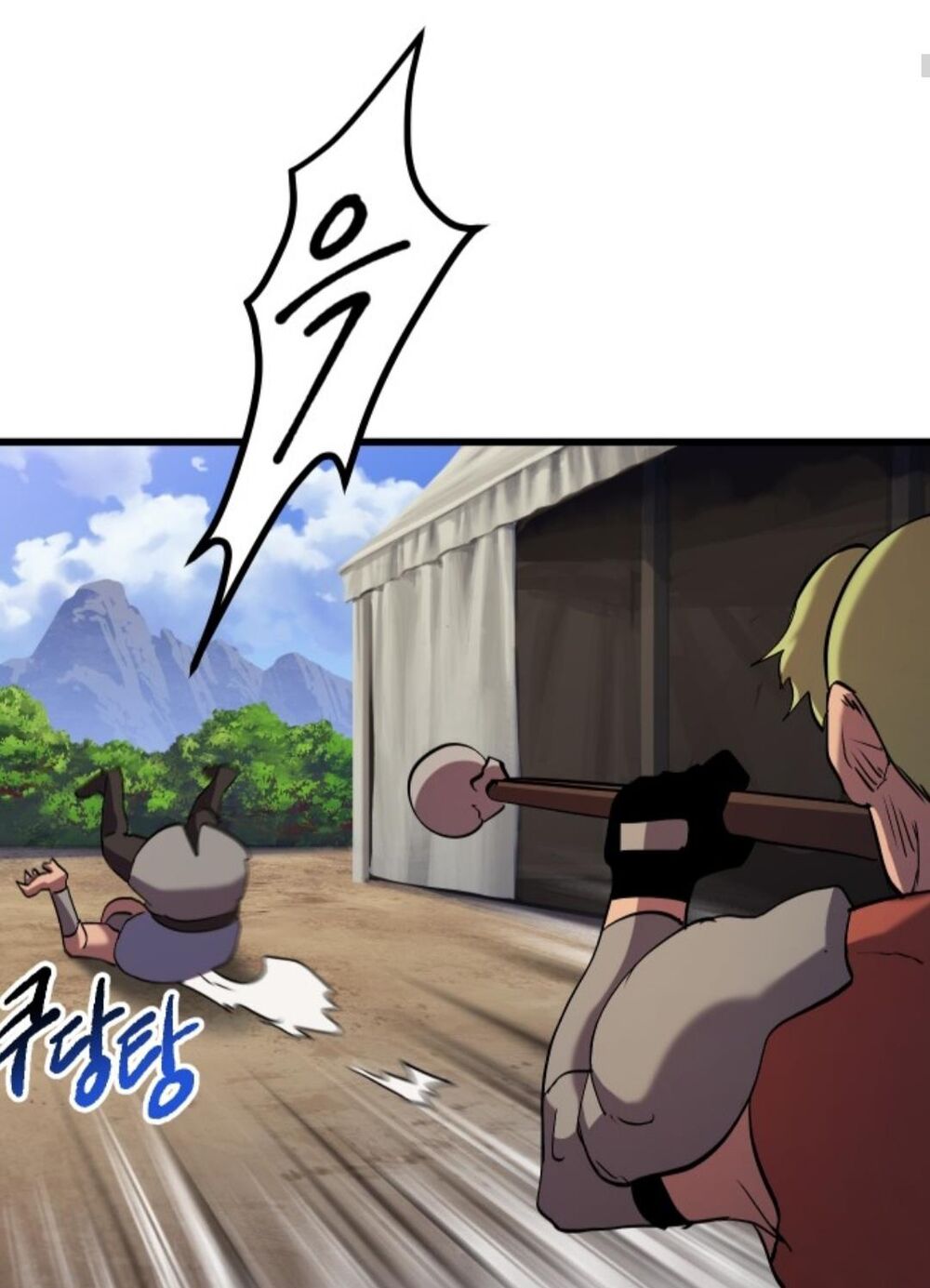 Anh Hùng Mạnh Nhất? Ta Không Làm Lâu Rồi! chapter 32 - Upload bởi truyensieuhay.com