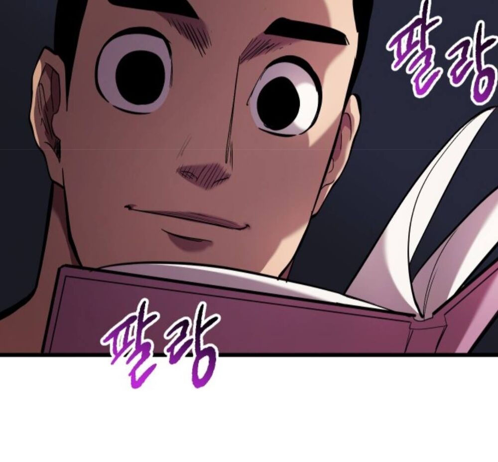 Anh Hùng Mạnh Nhất? Ta Không Làm Lâu Rồi! chapter 32 - Upload bởi truyensieuhay.com