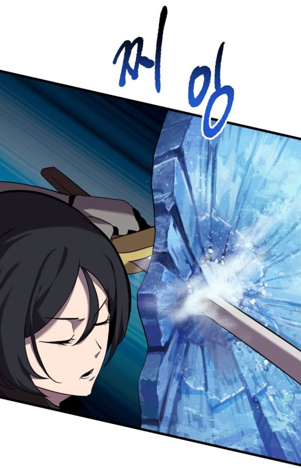 Anh Hùng Mạnh Nhất? Ta Không Làm Lâu Rồi! chapter 32 - Upload bởi truyensieuhay.com