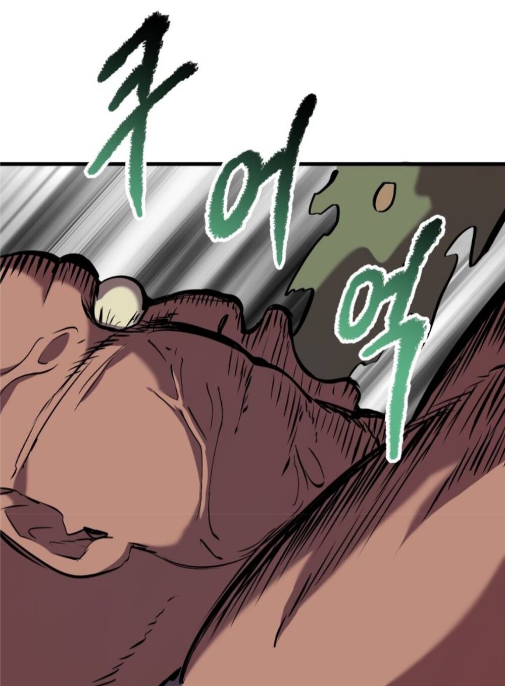Anh Hùng Mạnh Nhất? Ta Không Làm Lâu Rồi! chapter 32 - Upload bởi truyensieuhay.com