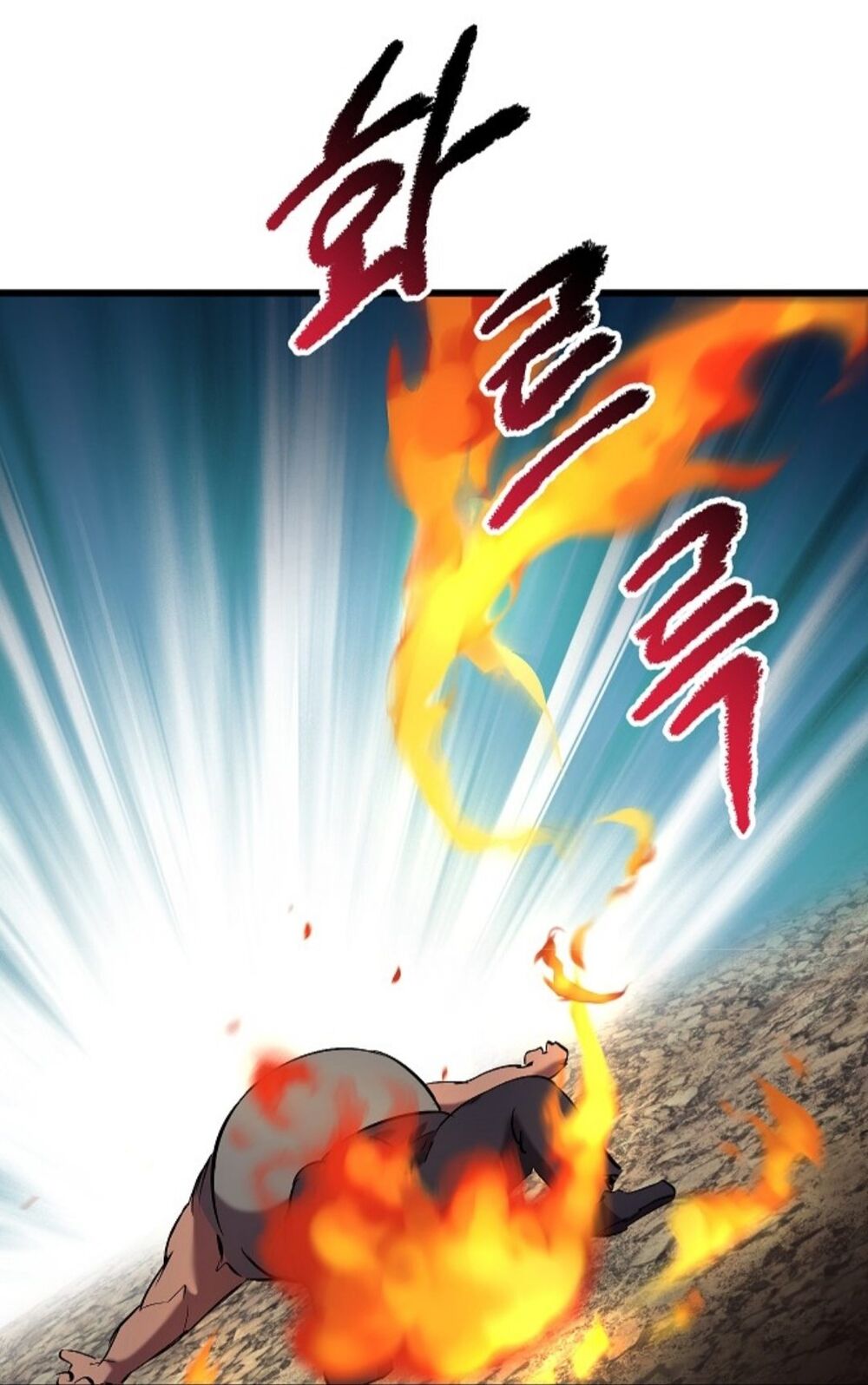 Anh Hùng Mạnh Nhất? Ta Không Làm Lâu Rồi! chapter 33 - Upload bởi truyensieuhay.com