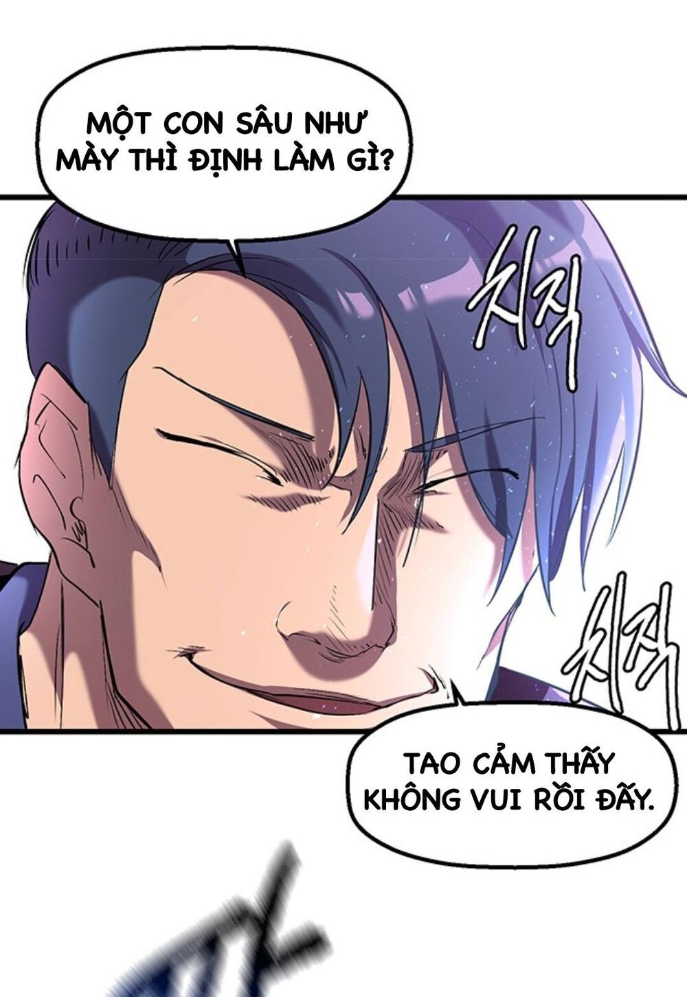 Anh Hùng Mạnh Nhất? Ta Không Làm Lâu Rồi! chapter 33 - Upload bởi truyensieuhay.com