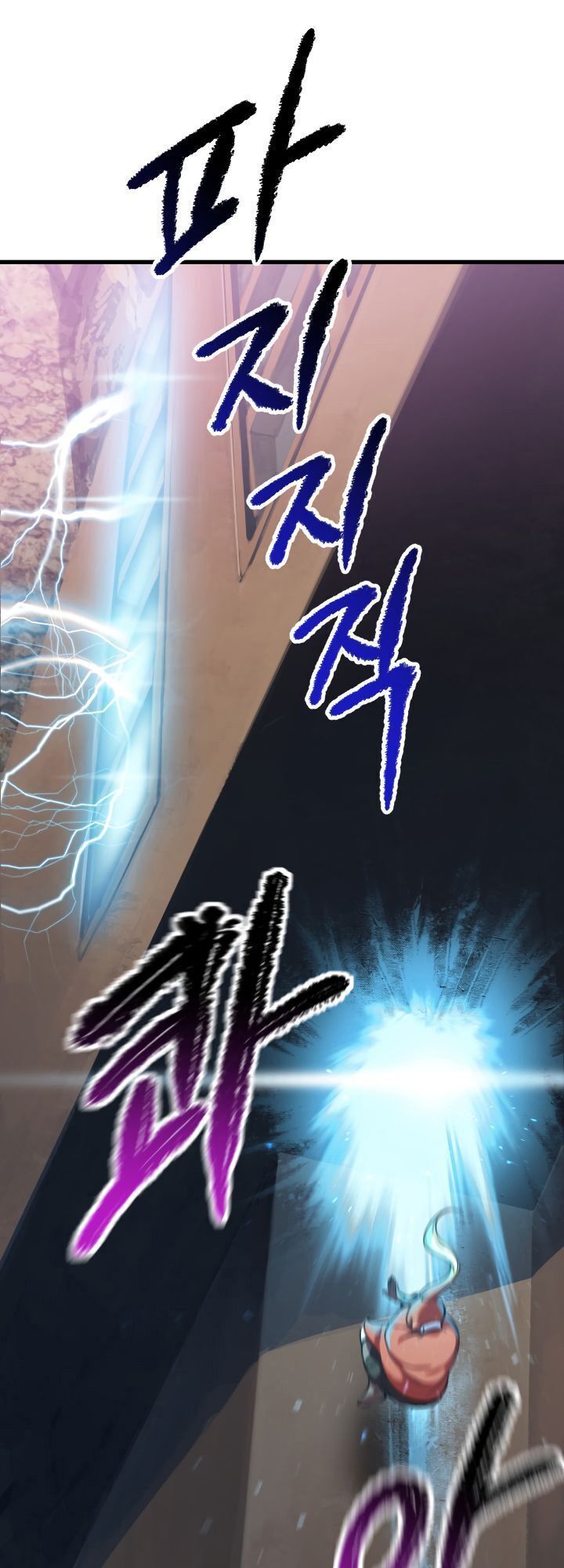 Anh Hùng Mạnh Nhất? Ta Không Làm Lâu Rồi! chapter 34 - Upload bởi truyensieuhay.com