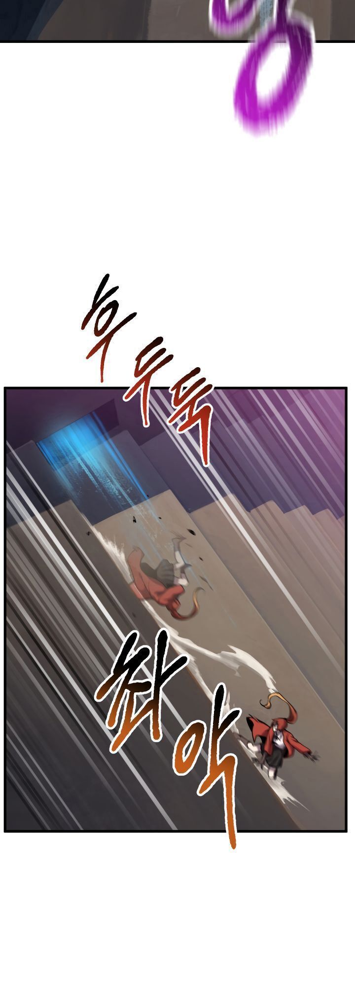 Anh Hùng Mạnh Nhất? Ta Không Làm Lâu Rồi! chapter 34 - Upload bởi truyensieuhay.com