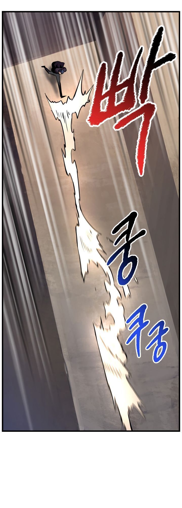 Anh Hùng Mạnh Nhất? Ta Không Làm Lâu Rồi! chapter 34 - Upload bởi truyensieuhay.com
