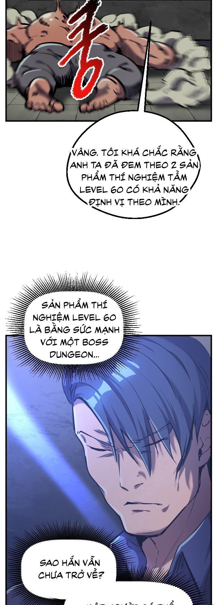 Anh Hùng Mạnh Nhất? Ta Không Làm Lâu Rồi! chapter 37 - Upload bởi truyensieuhay.com