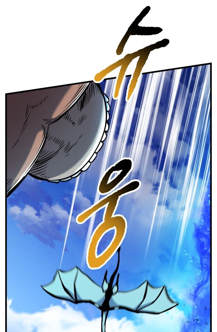 Anh Hùng Mạnh Nhất? Ta Không Làm Lâu Rồi! chapter 37 - Upload bởi truyensieuhay.com