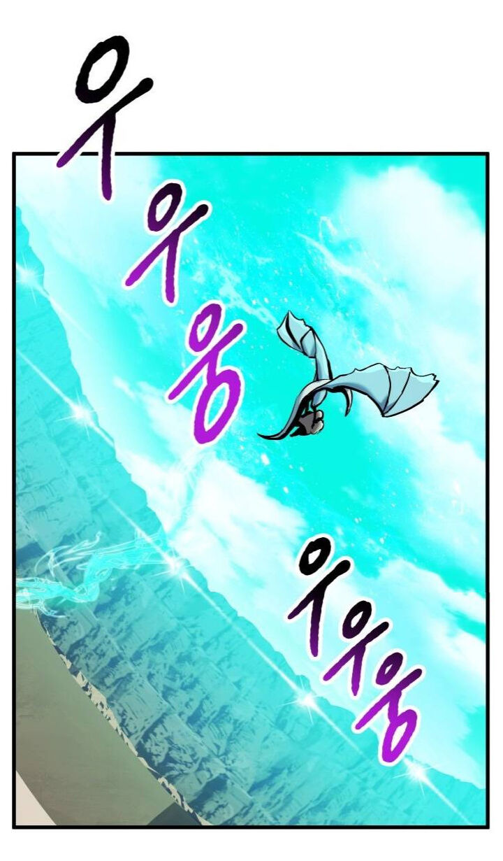 Anh Hùng Mạnh Nhất? Ta Không Làm Lâu Rồi! chapter 38 - Upload bởi truyensieuhay.com
