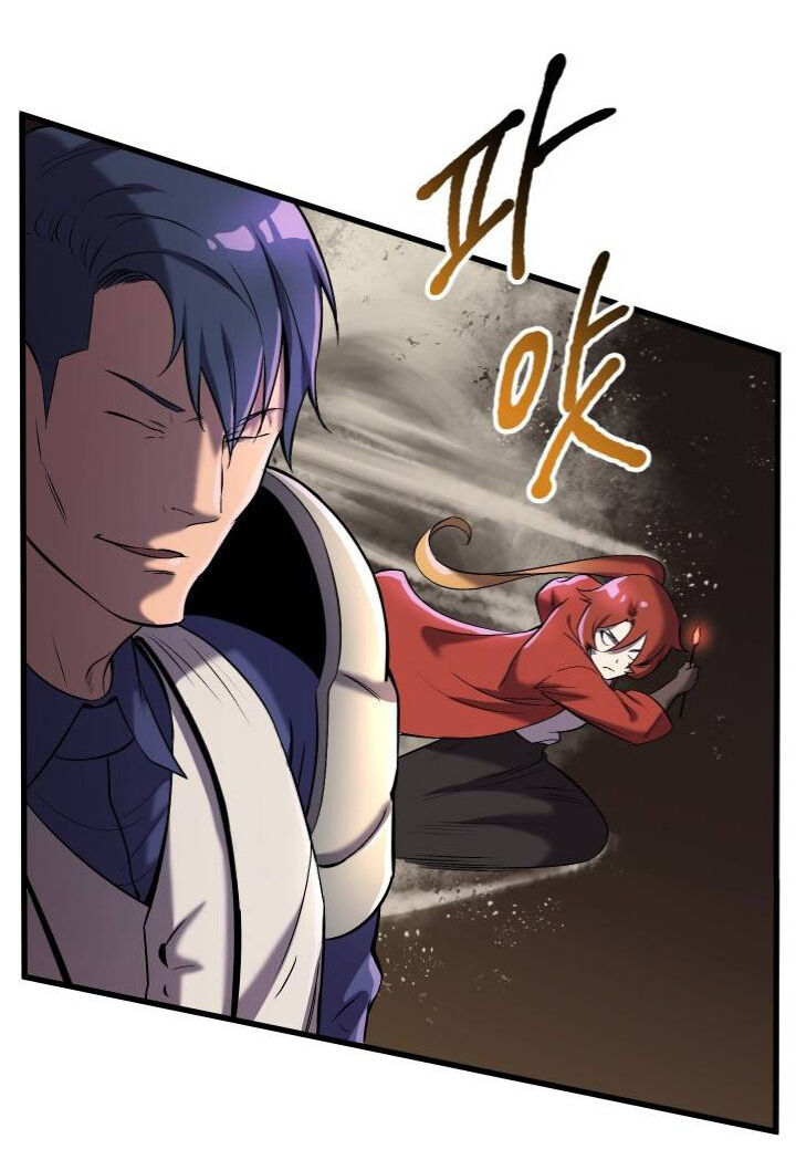 Anh Hùng Mạnh Nhất? Ta Không Làm Lâu Rồi! chapter 38 - Upload bởi truyensieuhay.com