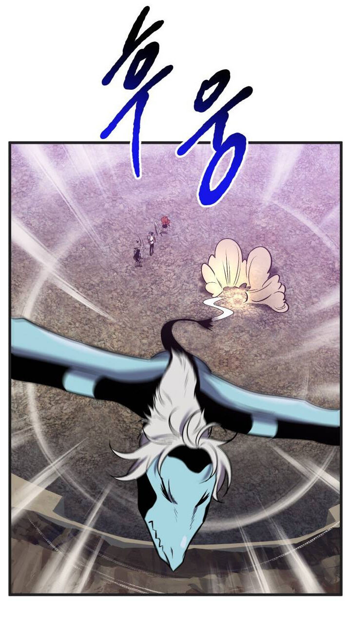 Anh Hùng Mạnh Nhất? Ta Không Làm Lâu Rồi! chapter 38 - Upload bởi truyensieuhay.com