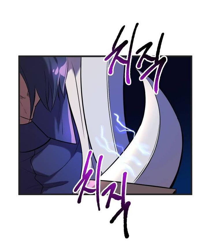 Anh Hùng Mạnh Nhất? Ta Không Làm Lâu Rồi! chapter 38 - Upload bởi truyensieuhay.com
