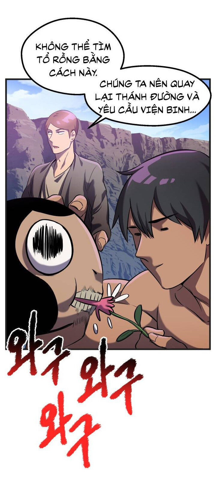 Anh Hùng Mạnh Nhất? Ta Không Làm Lâu Rồi! chapter 38 - Upload bởi truyensieuhay.com
