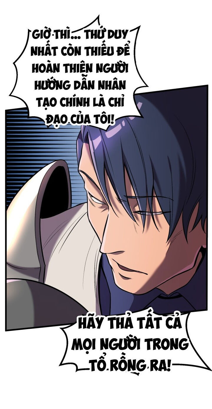 Anh Hùng Mạnh Nhất? Ta Không Làm Lâu Rồi! chapter 39 - Upload bởi truyensieuhay.com