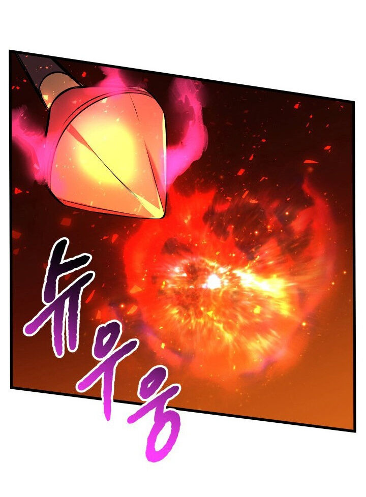 Anh Hùng Mạnh Nhất? Ta Không Làm Lâu Rồi! chapter 39 - Upload bởi truyensieuhay.com