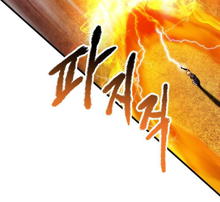 Anh Hùng Mạnh Nhất? Ta Không Làm Lâu Rồi! chapter 39 - Upload bởi truyensieuhay.com