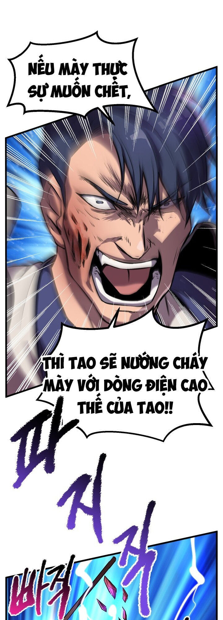 Anh Hùng Mạnh Nhất? Ta Không Làm Lâu Rồi! chapter 39 - Upload bởi truyensieuhay.com