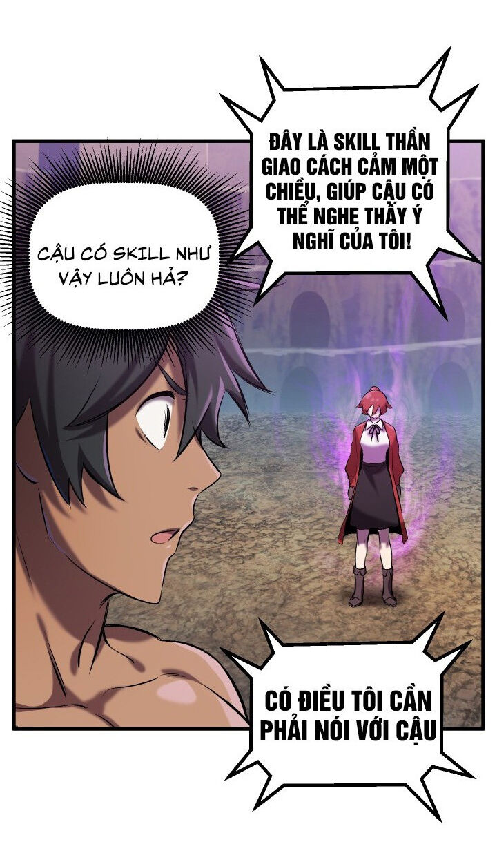 Anh Hùng Mạnh Nhất? Ta Không Làm Lâu Rồi! chapter 40 - Upload bởi truyensieuhay.com