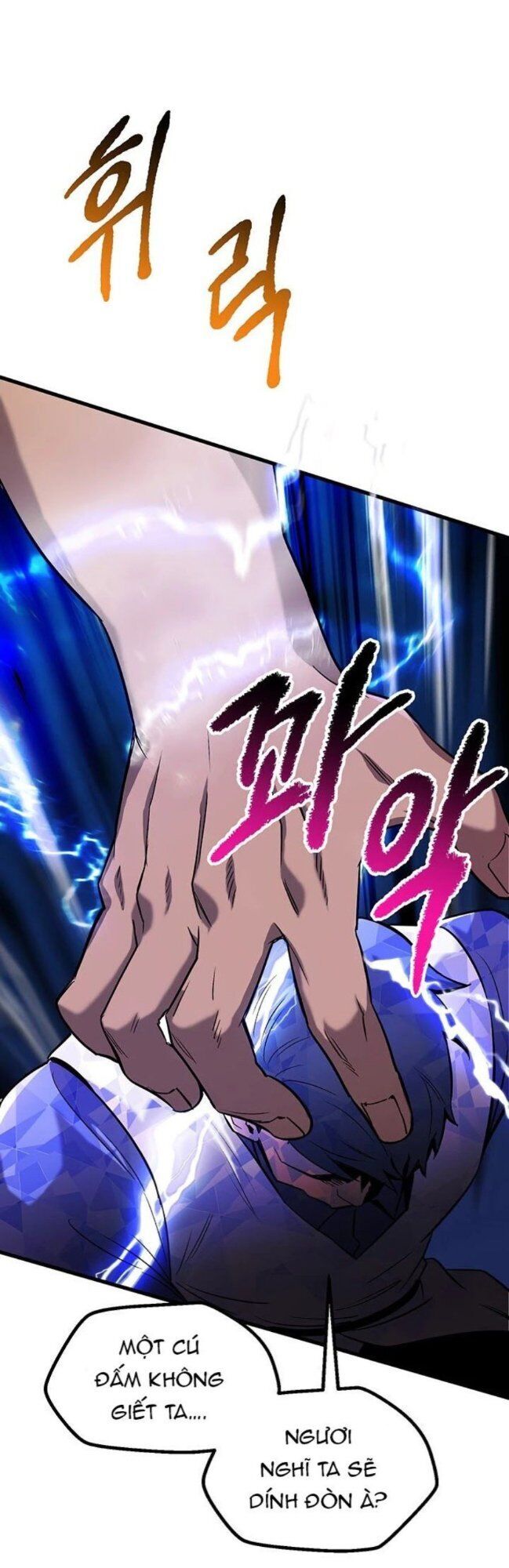 Anh Hùng Mạnh Nhất? Ta Không Làm Lâu Rồi! chapter 41 - Upload bởi truyensieuhay.com