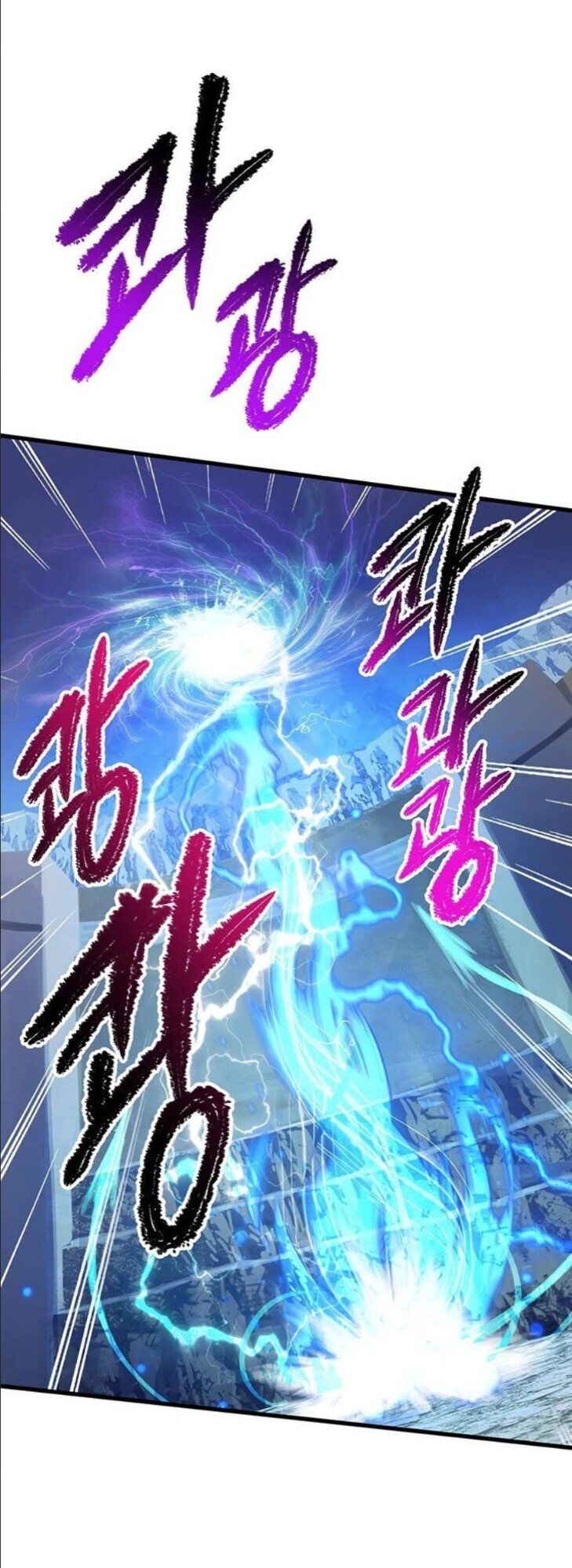 Anh Hùng Mạnh Nhất? Ta Không Làm Lâu Rồi! chapter 41 - Upload bởi truyensieuhay.com
