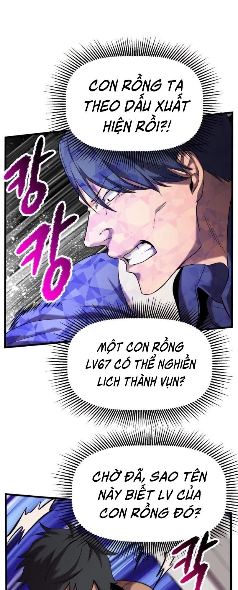 Anh Hùng Mạnh Nhất? Ta Không Làm Lâu Rồi! chapter 42 - Upload bởi truyensieuhay.com