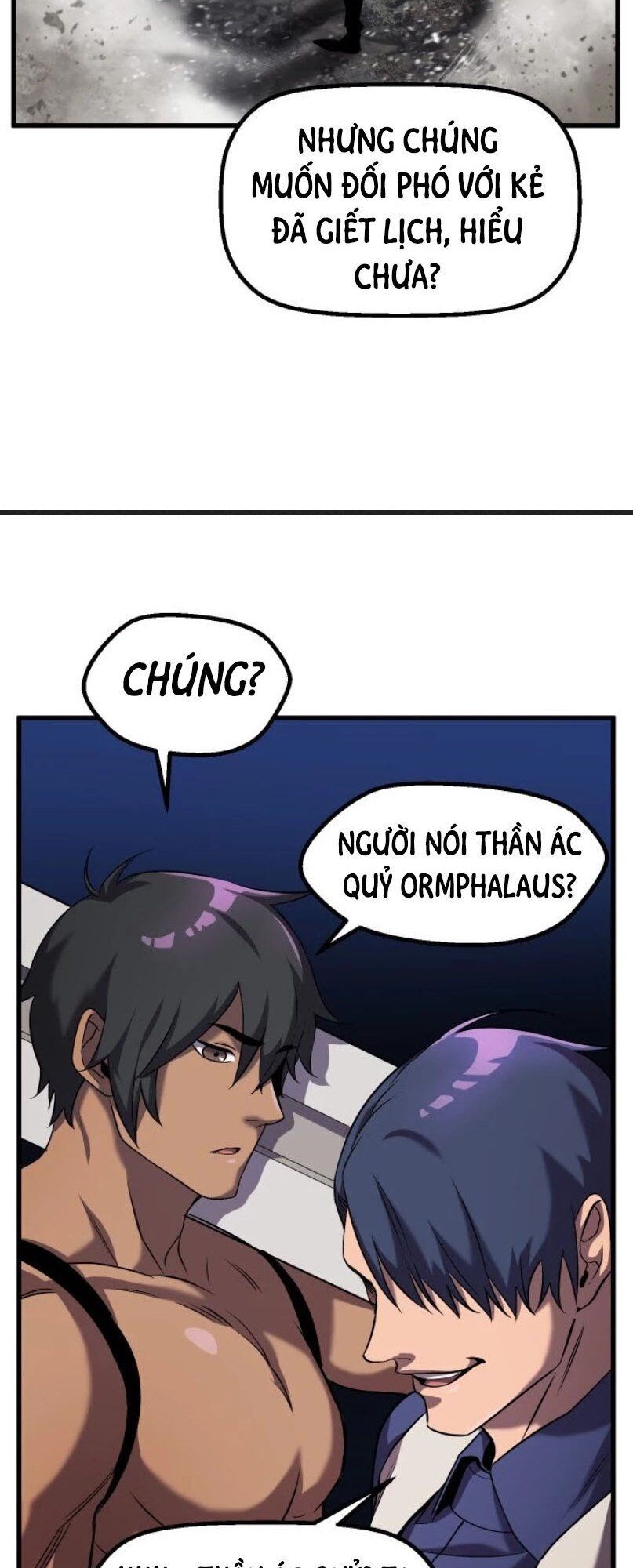 Anh Hùng Mạnh Nhất? Ta Không Làm Lâu Rồi! chapter 42 - Upload bởi truyensieuhay.com