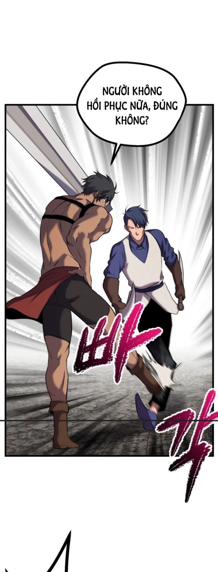 Anh Hùng Mạnh Nhất? Ta Không Làm Lâu Rồi! chapter 42 - Upload bởi truyensieuhay.com