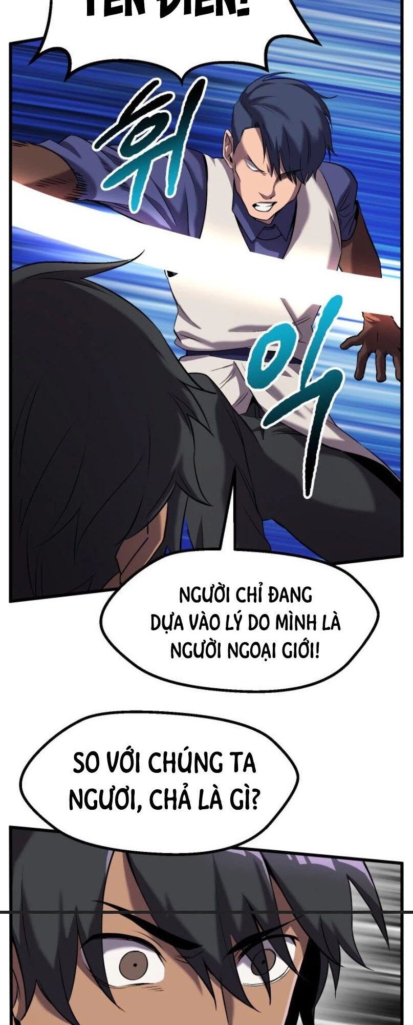 Anh Hùng Mạnh Nhất? Ta Không Làm Lâu Rồi! chapter 42 - Upload bởi truyensieuhay.com